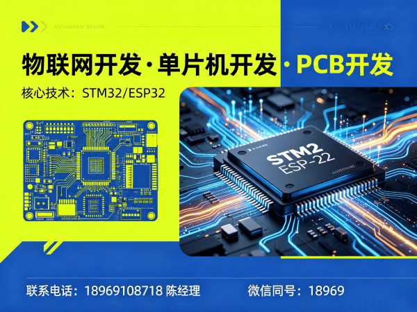 长沙驱动开发智能医疗监护设备物联网系统解决方案